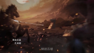 انیمه wu shen zhu zai قسمت 23