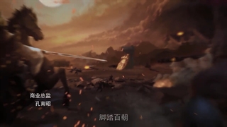 انیمه wu shen zhu zai قسمت 24