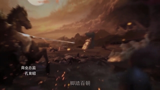 انیمه wu shen zhu zai قسمت 28