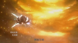 انیمه wu shen zhu zai قسمت 46