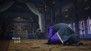 انیمه wu shen zhu zai قسمت 57