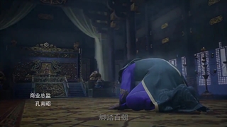 انیمه wu shen zhu zai قسمت 60