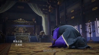 انیمه wu shen zhu zai قسمت 61