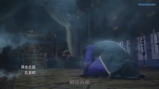 انیمه wu shen zhu zai قسمت 71