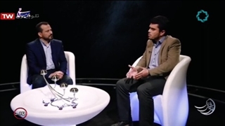 مستند زندگی پس از زندگی ـ قسمت یازدهم فصل اول