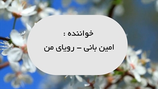 کسب و کارهای فروردین 1400