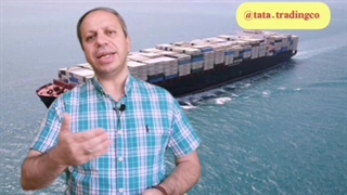 گروه آموزشی بازرگانی طاتا