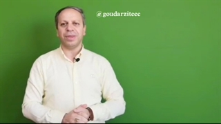 گروه آموزشی طاها