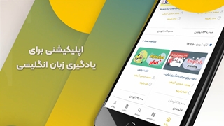 اپلیکیشن آکادمی کریمی