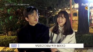 پشت صحنه سریال ویرانگر در خدمت شما قسمت 8 با زیر نویس فارسی گذاشتم