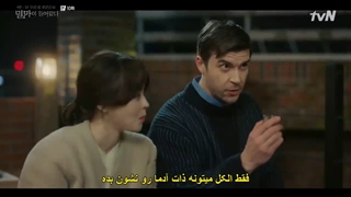 قسمت 10 سریال ویرانگر در خدمتگزاری شما حاضر است + زیرنویس چسبیده Doom at Your Service 2021 بابازی پارک بویونگ و سو این گوک-720p