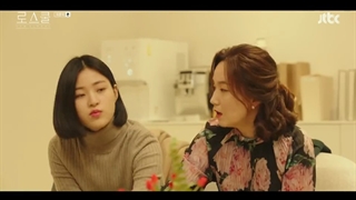 قسمت 16 (پایانی) سریال دانشکده حقوق+زیرنویس فارسی اضافه شد