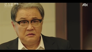 قسمت 16 سریال کره ای دانشکده حقوق Law School 2021 با زیرنویس فارسی با بازی کیم بوم