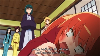 انیمه جوشیراکو قسمت 4 با هاردساب فارسی