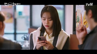 قسمت ۵ سریال کره‌ای هم اتاقی من یک روباه نُه دمه+My Roommate Is a Gumiho 2021+زیرنویس فارسی