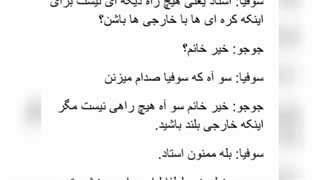 تصورکن جیمین (عشق عجیب) پارت 3