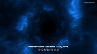 انیمه wu shen zhu zai قسمت 77