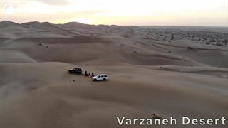 Iran Travel Blog - IranAmaze