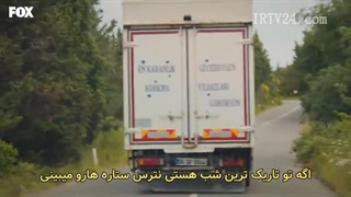 تو در خانه ام را بزن شروع فصل دوم قسمت 40 زیرنویس فارسی قرار گرفت@ASKSTARS