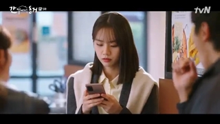 قسمت ۵ یک گومهیو هم اتاقی منه (My Roommate Is a Gumiho) +زیرنویس فارسی