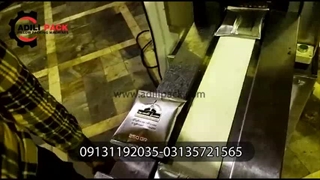 دستگاه سلفون کش تنباکو