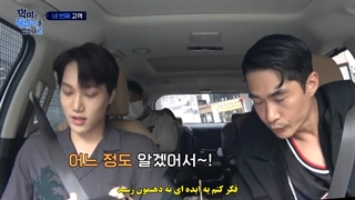 قسمت 05 پارت دوم برنامه The Devil Wears Jung Nam با حضور کای و زیرنویس فارسی چسبیده