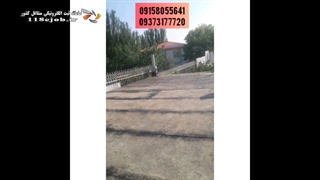 ایزوگام شرق حسن زاده در مشهد