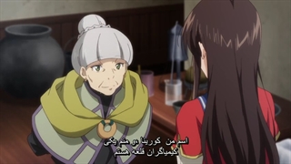 انیمه Seijo No Maryoku Wa Bannou Desu قسمت 10 با زیرنویس چسبیده فیلم