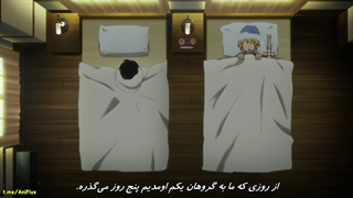 سریال نیروی اتش فصل1قسمت8