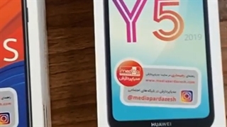 فروش ویژه گوشی های کارکرده که حتی سیمکارتم نخوردن!!!! |موبایل برتر