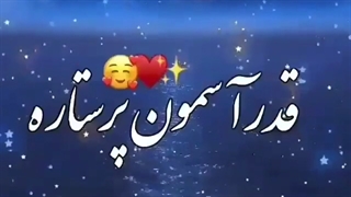 سلام