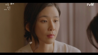 مال من قسمت 4 + زیرنویس فارسی اضافه شد