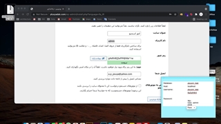 آموزش رایگان طراحی سایت | جلسه دوم: دانلود و نصب وردپرس.