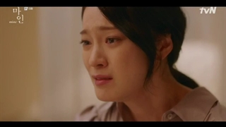 سریال کره ای مال من Mine قسمت یازدهم (زیرنویس فارسی)