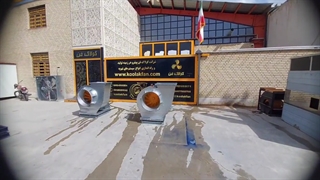 تست لرزش دستگاه فن سانتریفیوژ و اگزاست فن محصول شرکت کولاک فن