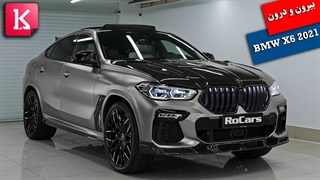 بیرون و درون 2021 BMW X6 را ببینید