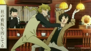 دازای و کونیکیدا چگونه وقت میگذرانند به روایت تصویر:))