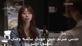 خانواده جدید دوزبانه my husband got a family 23