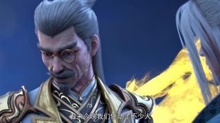 Battle Through the Heavens Season 4 قسمت 13