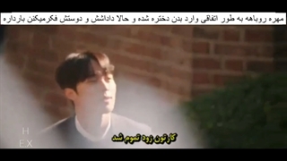 میکس سریال هم اتاقی من یک گومیهوئه(My roommate is a Gumiho)