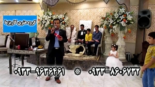 برگزاری عروسی مذهبی با نمایش شعبده بازی