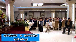 لحظات هیجانی در عروسی