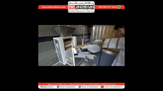 دستگاه نانوایی لواش اتوماتیک