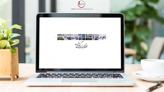 طراحی سایت پزشکی فیزیوتراپی ایرانیان