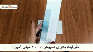 اسپیکر بلوتوثی شیائومی مدل Mini