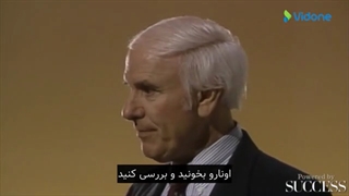 فرمول موفقیت جیم ران