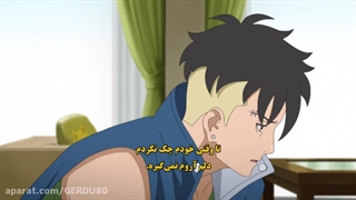 بوروتو قسمت 203 زیرنویس فارسی