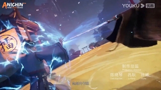 انیمه Galaxy Supreme قسمت2