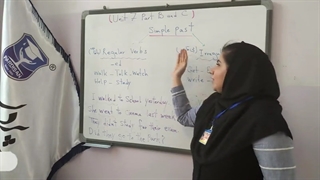 آموزشگاه زبانهای خارجی پردیسان -آموزش زبان انگلیسی - کتاب American English File1 سطح مقدماتی