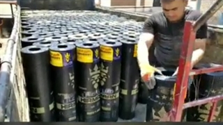 ایزوگام صادراتی دلیجان